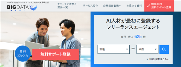 MDB�t���[�����X